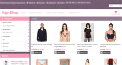 Desktop Screenshot of iiqp-shop.com